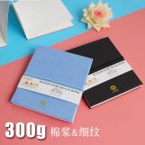 風(fēng)琴本